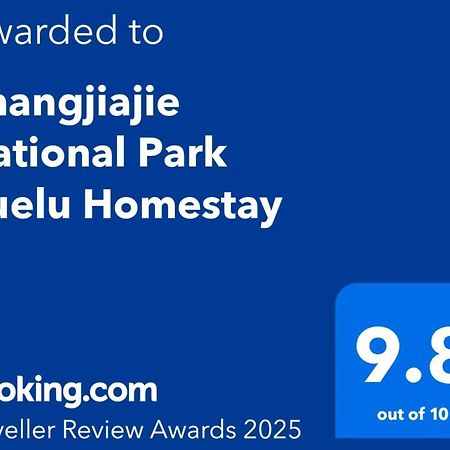 Zhangjiajie National Park Yuelu Homestay Zewnętrze zdjęcie