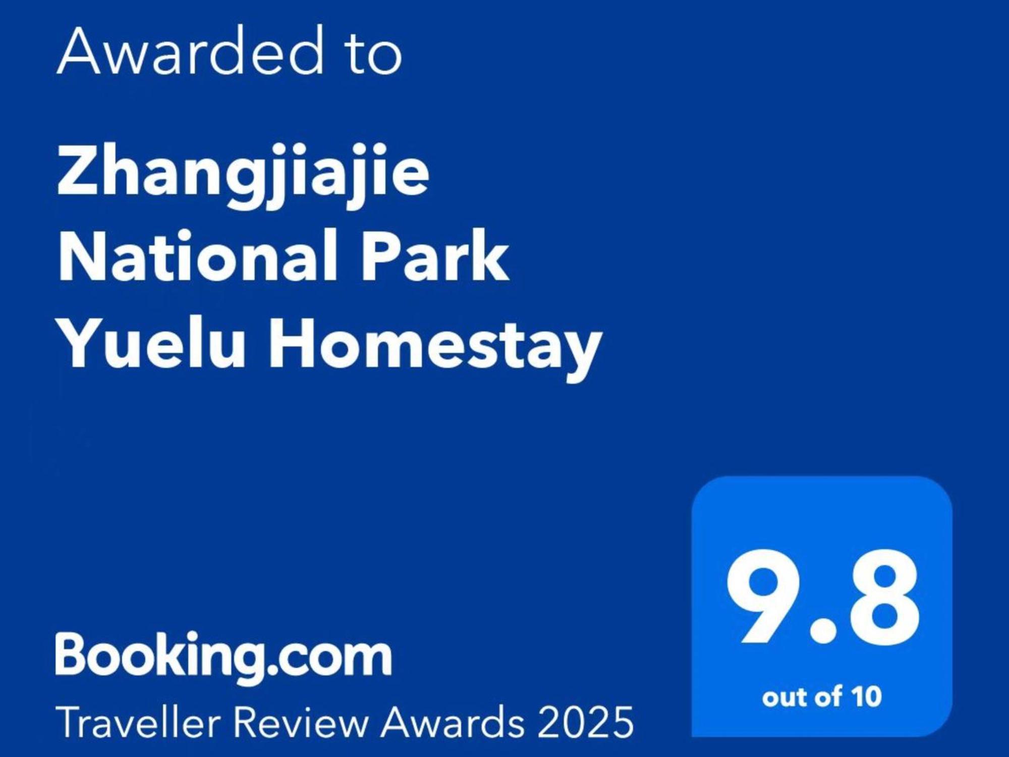 Zhangjiajie National Park Yuelu Homestay Zewnętrze zdjęcie