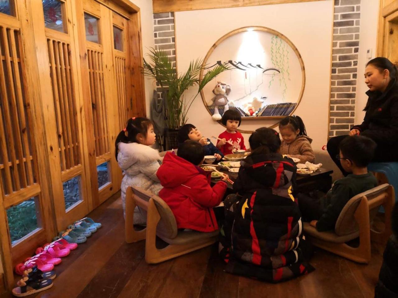 Zhangjiajie National Park Yuelu Homestay Zewnętrze zdjęcie