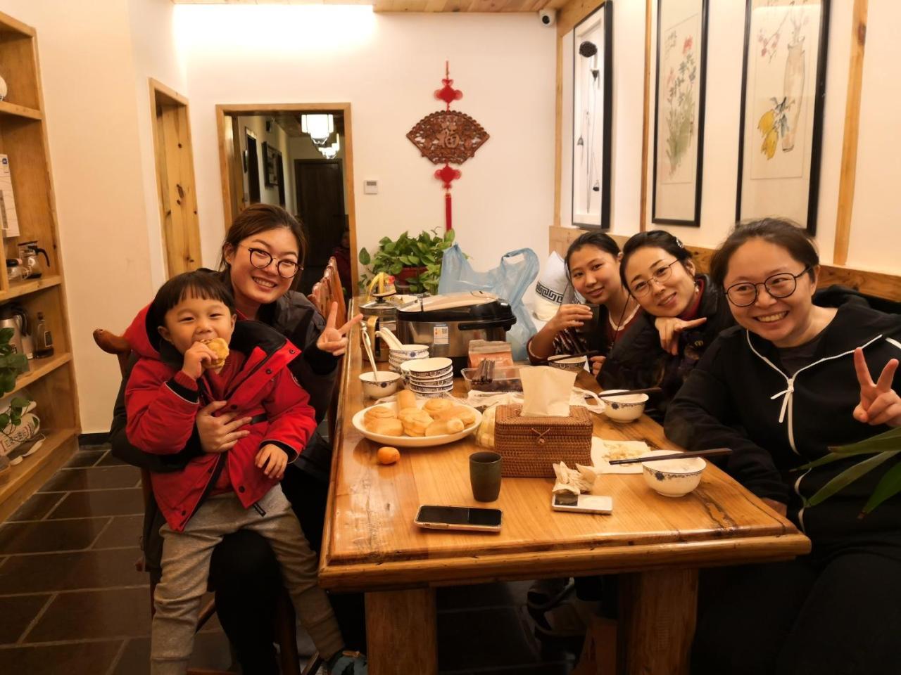 Zhangjiajie National Park Yuelu Homestay Zewnętrze zdjęcie