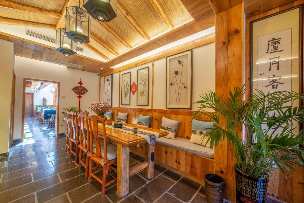 Zhangjiajie National Park Yuelu Homestay Zewnętrze zdjęcie