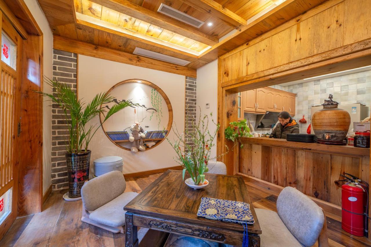Zhangjiajie National Park Yuelu Homestay Zewnętrze zdjęcie
