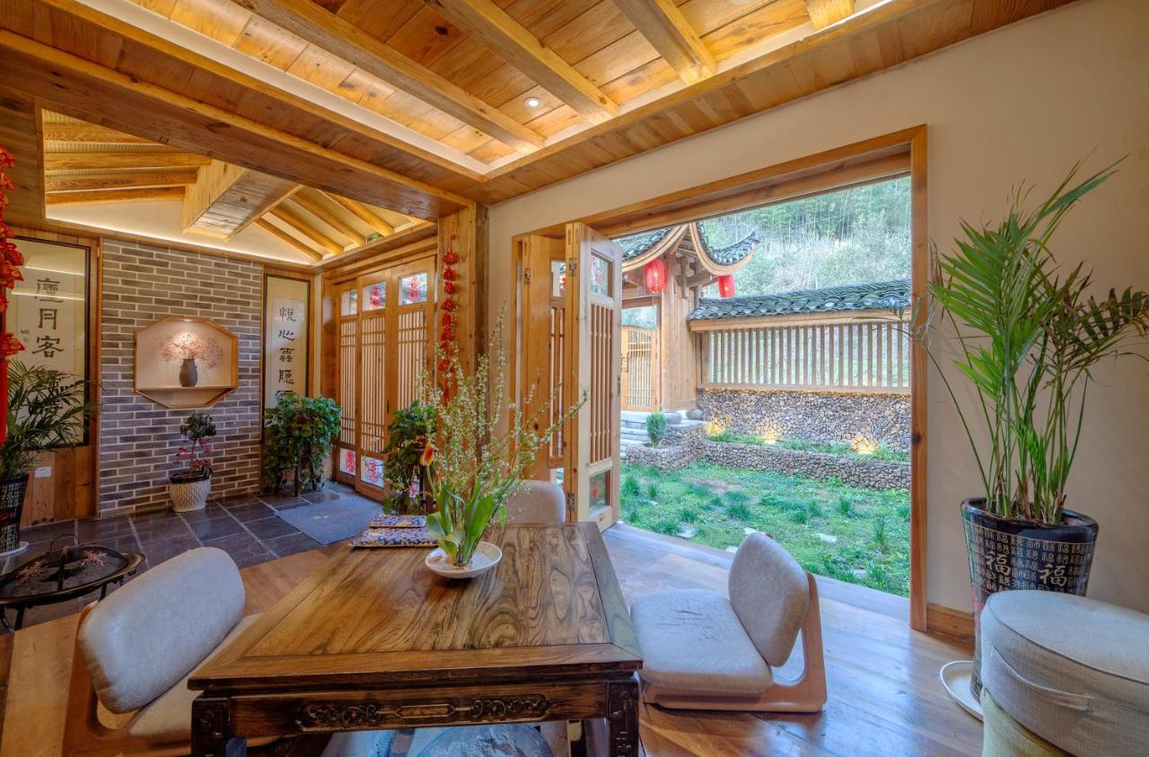 Zhangjiajie National Park Yuelu Homestay Zewnętrze zdjęcie