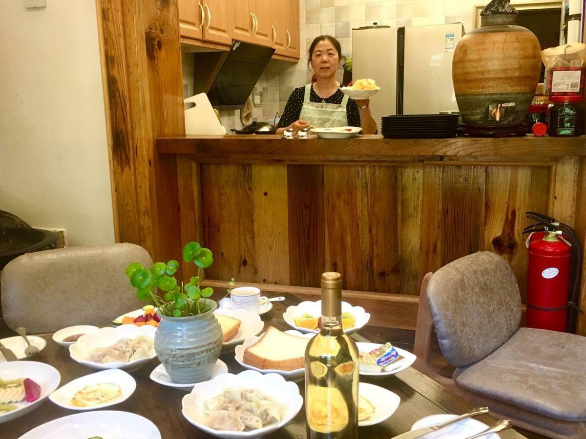Zhangjiajie National Park Yuelu Homestay Zewnętrze zdjęcie